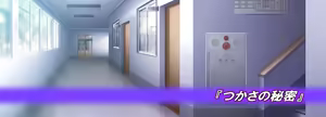 Page 791 of Henshin! The Anime - preview thumbnail