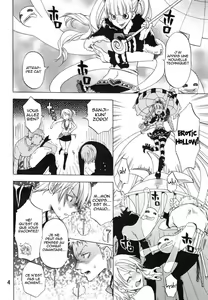 Page 3 of Nami-chan to mou 1kai! - preview thumbnail