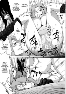 Page 16 of Inniku Koushin - preview thumbnail