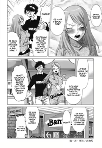 Page 103 of Ne.To.Ge ch.01-06 - preview thumbnail