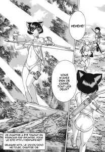 Page 105 of Ne.To.Ge ch.01-06 - preview thumbnail