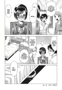 Page 121 of Ne.To.Ge ch.01-06 - preview thumbnail