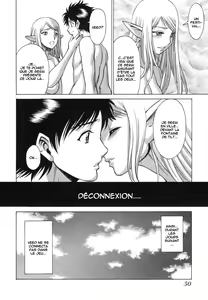 Page 51 of Ne.To.Ge ch.01-06 - preview thumbnail
