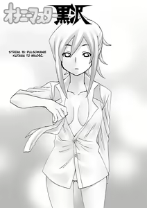 Page 134 of Onani Master Kurosawa Tom 2 Polish - preview thumbnail
