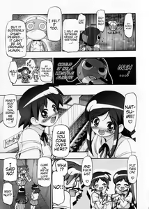 Page 8 of Natsu Aka - Summer Red - preview thumbnail
