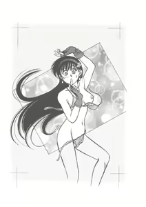 Page 16 of PaPaMango - preview thumbnail