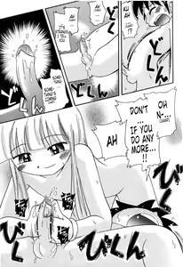 Page 13 of Hajimete no Pyu | The First Pyu - preview thumbnail