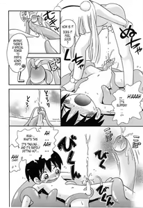 Page 10 of Hajimete no Pyu | The First Pyu - preview thumbnail
