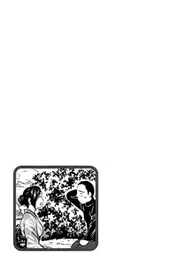 Page 115 of Zokkon! Boin Onsen | Boing Boing Onsen Vol. 1 - preview thumbnail