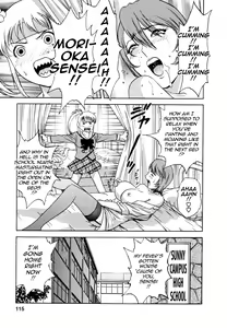 Page 119 of Zokkon! Boin Onsen | Boing Boing Onsen Vol. 1 - preview thumbnail