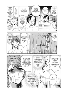 Page 126 of Zokkon! Boin Onsen | Boing Boing Onsen Vol. 1 - preview thumbnail