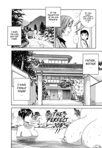 Page 14 of Zokkon! Boin Onsen | Boing Boing Onsen Vol. 1 - preview thumbnail