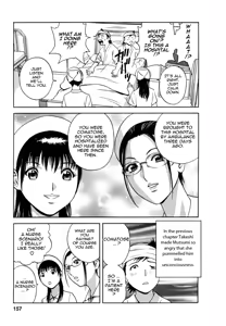 Page 161 of Zokkon! Boin Onsen | Boing Boing Onsen Vol. 1 - preview thumbnail