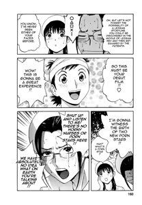 Page 164 of Zokkon! Boin Onsen | Boing Boing Onsen Vol. 1 - preview thumbnail