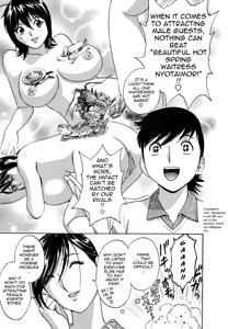 Page 77 of Zokkon! Boin Onsen | Boing Boing Onsen Vol. 1 - preview thumbnail