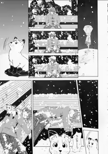 Page 76 of Totteoki no Itazura - preview thumbnail