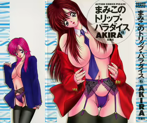 Mamiko no Trip Paradise 6 — hentai manga cover on Fhentai