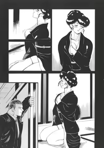 Page 126 of THE PINK - preview thumbnail