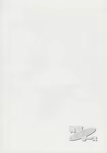 Page 3 of Egao, Oppappi, Peace - preview thumbnail