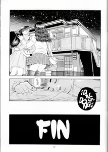 Page 42 of Minifaldas 2  de 4 (Spanish] - preview thumbnail