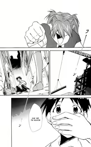 Page 4 of RE-TAKE ~After~ - preview thumbnail
