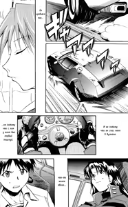 Page 53 of RE-TAKE ~After~ - preview thumbnail