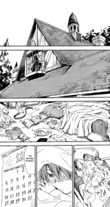 Page 77 of RE-TAKE ~After~ - preview thumbnail