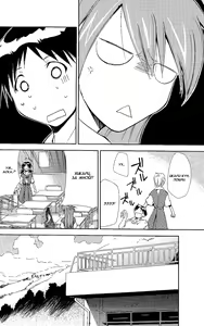 Page 9 of RE-TAKE ~After~ - preview thumbnail
