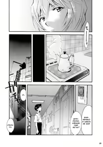 Page 85 of RE-TAKE - preview thumbnail