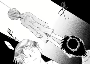 Page 86 of RE-TAKE - preview thumbnail