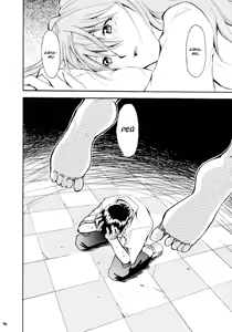 Page 90 of RE-TAKE - preview thumbnail