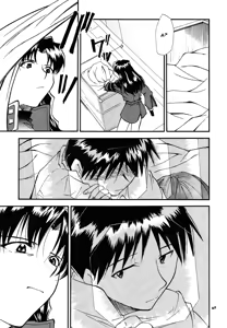 Page 64 of RE-TAKE 3 - preview thumbnail