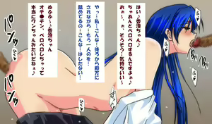 Page 26 of Queen of Fighters - preview thumbnail