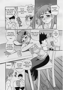 Page 3 of Cry-baby Sister - preview thumbnail