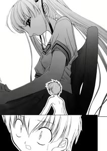 Page 21 of 精液欠乏症 - preview thumbnail