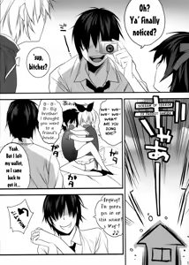 Page 16 of Usa Usa Nyan Nyan 3 - preview thumbnail