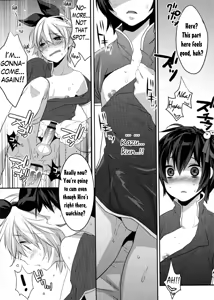 Page 26 of Usa Usa Nyan Nyan 3 - preview thumbnail