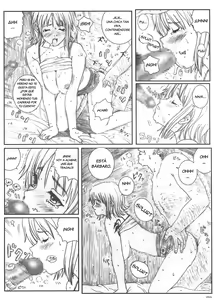 Page 43 of Kuusou Zikken Vol.5 - preview thumbnail