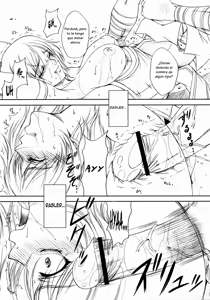 Page 14 of Doll - preview thumbnail