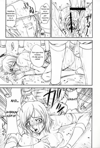 Page 18 of Doll - preview thumbnail