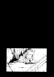 Page 127 of Tegami - preview thumbnail