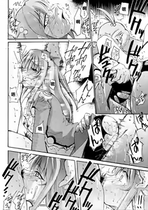 Page 64 of Tegami - preview thumbnail
