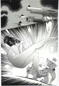 Page 164 of Koi o Hanashite - preview thumbnail