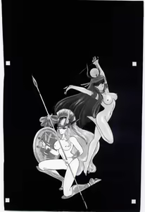 Page 196 of Koi o Hanashite - preview thumbnail