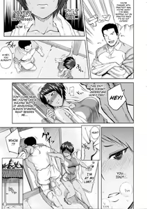 Page 7 of Natsu ga Onna o Kuruwaseru | Summer Drives the Girl Mad! - preview thumbnail