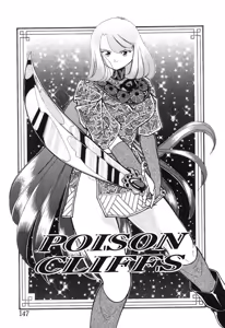Page 149 of Makunouchi Shoujo Bentou - preview thumbnail