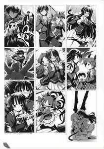 Page 105 of The collection of Tsurugi Hagane pictures Exhibition at Walhalla - preview thumbnail