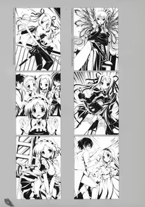 Page 107 of The collection of Tsurugi Hagane pictures Exhibition at Walhalla - preview thumbnail