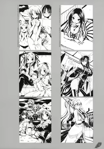 Page 108 of The collection of Tsurugi Hagane pictures Exhibition at Walhalla - preview thumbnail
