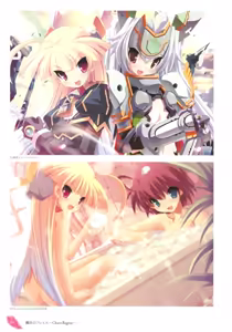 Page 11 of The collection of Tsurugi Hagane pictures Exhibition at Walhalla - preview thumbnail